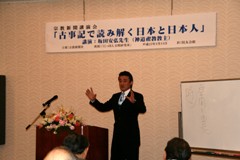 平成23年4月14日_宗教新聞社主催講演会