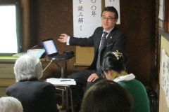 平成24年5月9日_日本神話への誘いの会