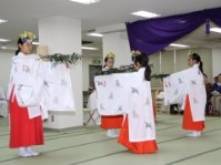 神道禊教の由緒